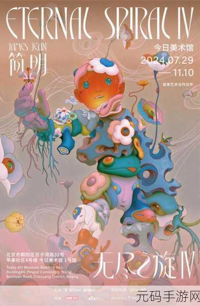 http://51cg.today/:1. "探索51CG:数字艺术与创意设计的无尽可能