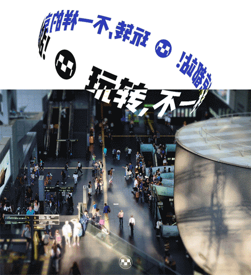 京都经营物语手游新版本震撼发布,打造你的梦幻古都