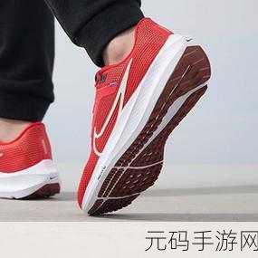 成品视频nike1688源码:1. "探索Nike1688的优质成品视频,畅享购物乐趣