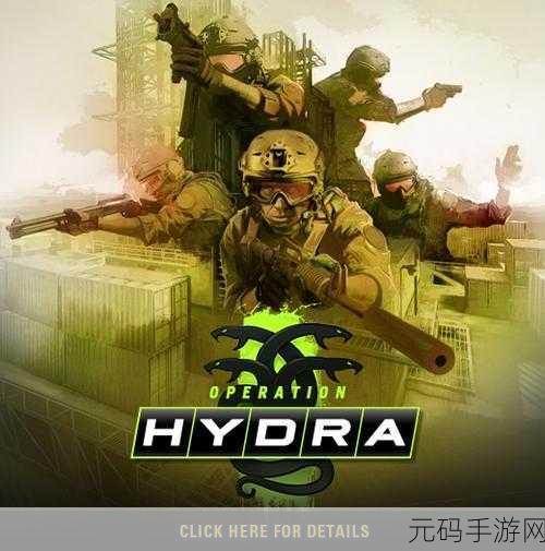 日本顶级csgo大片:1. 《反恐精英:战斗中的兄弟情谊与策略较量