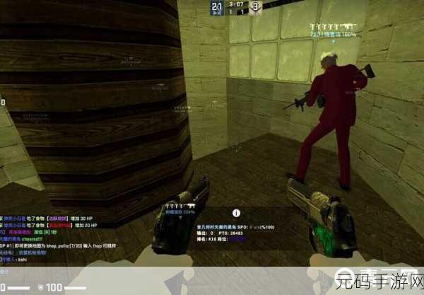 日本顶级csgo大片:1. 《反恐精英:战斗中的兄弟情谊与策略较量