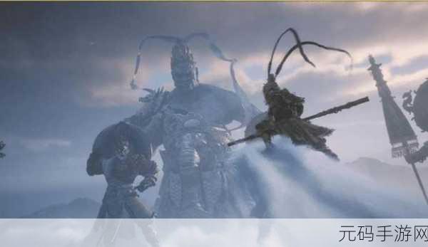探秘黑神话悟空,二郎神藏身之处大揭秘