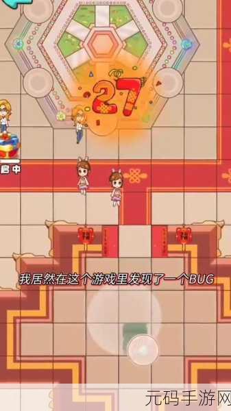 骨头镇手游中文版震撼发布,动作冒险新体验等你来探索