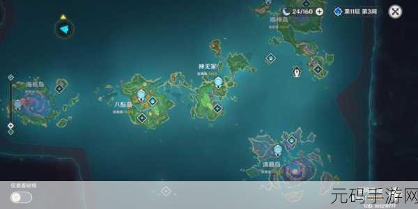 100%vendos:1. 探索100% VENDOS:全新商业模式的崛起