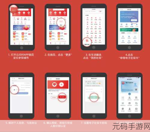 一卡二卡三卡四卡无卡免费,国产精品:1. 一卡二卡三卡四卡,智慧生活无缝连接