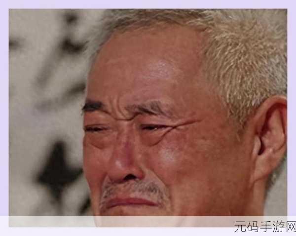 说赵本山去世了:1. 赵本山离世:小品之王的传奇人生回顾