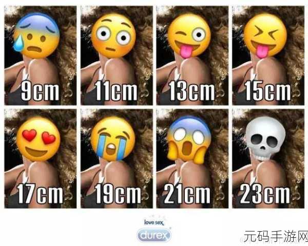 男女污污免费APP：1. 探索男女污污APP：隐秘趣味世界的无限可能