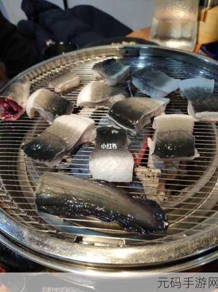 人鳗原型真实事件:1. 《人鳗:在水与陆之间的奇妙探秘