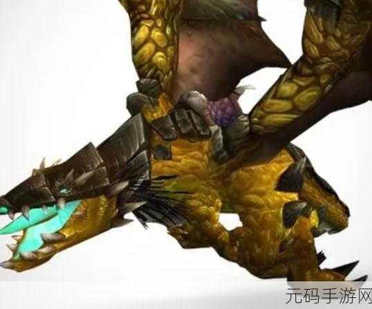 风暴壁幼龙:1. 风暴壁幼龙:探秘神秘的魔法世界