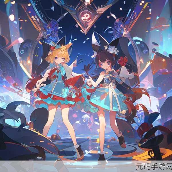 双子母线1-2日漫最火的一句:1. "双子母线的奇幻冒险:两颗心灵的交汇