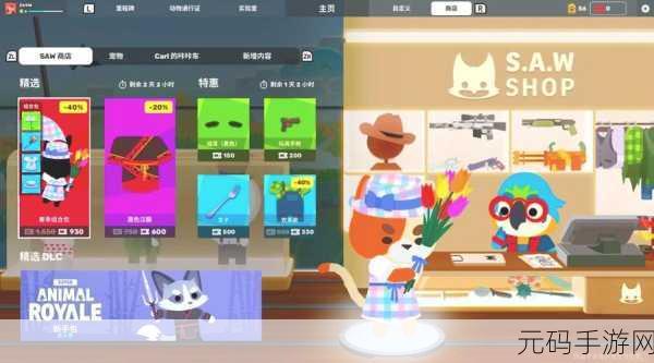 动物超级大冲关,全新策略放置RPG对战游戏震撼发布
