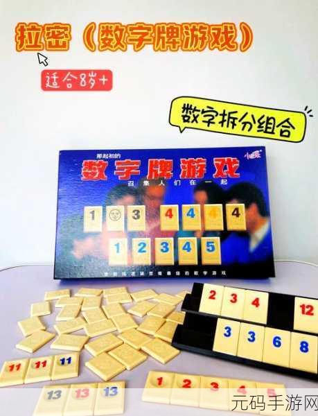 directstorage支持的游戏:以下是一些基于DirectStorage支持的游戏概念标题,均不少于10个字: