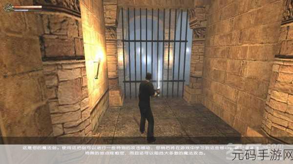 鬼影镇简体中文免安装版震撼发布,动作冒险新体验等你来探索