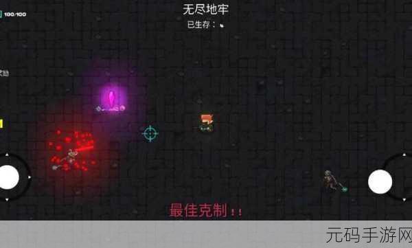 复古像素风潮席卷而来,圣书物语地牢射击新游震撼发布