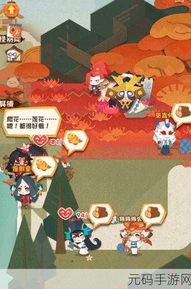 探秘阴阳师妖怪屋彼岸花式神的神秘魅力