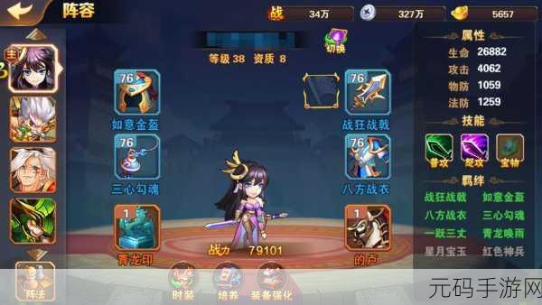 放开那三国2正式版震撼发布，精彩好玩的三国卡牌手游新体验