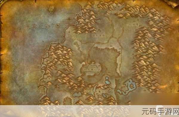 魔兽世界，探寻秘银矿石的富集之地
