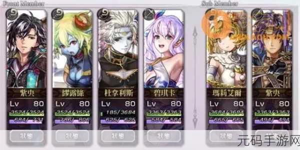 深度解析,另一个伊甸超越时空的猫 AS 希尔人物攻略秘籍