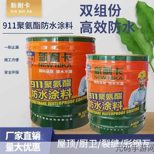 911黑料网八卦有理:1. "揭秘911黑料网背后的八卦真相与内幕