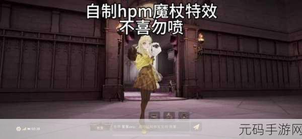 用魔法打败魔法新游戏发布,休闲放置新体验,魔法世界等你来探索