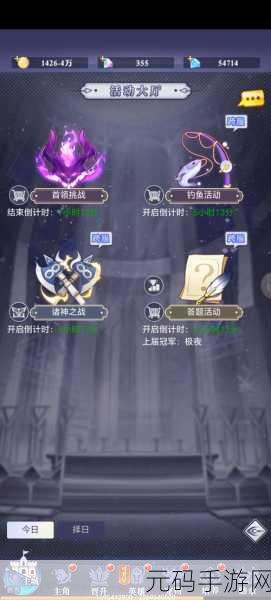 冒险王之美女传奇,小氪玩家的绝佳冒险指南