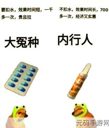暗区突围新手必知的玩法秘籍全汇总