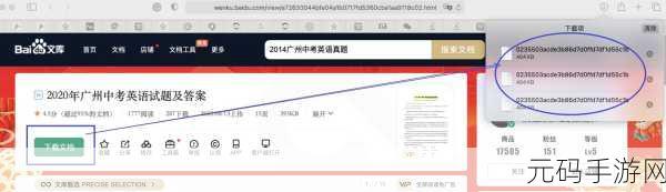 欧美乱码啦啦啦:1. 探索欧美文化中的奇幻异彩与乱码现象