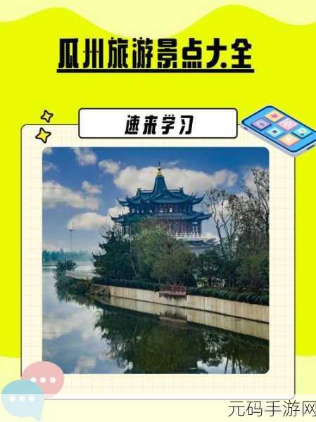 2022fun17c:当然可以!以下是一些基于“2022fun17c”主题的扩展标题建议,均不少于10个字: