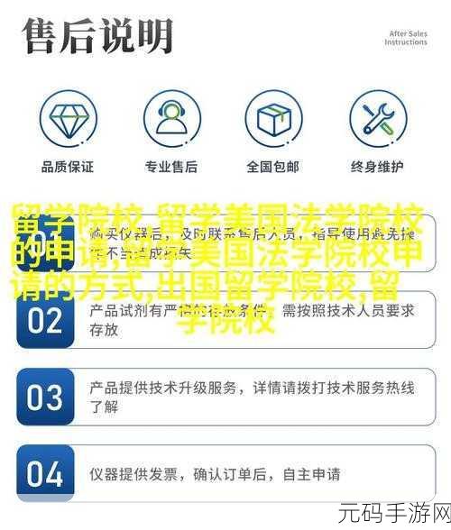 成品网站w灬源码入口：1. 深入探索成品网站w灬源码的多样化应用