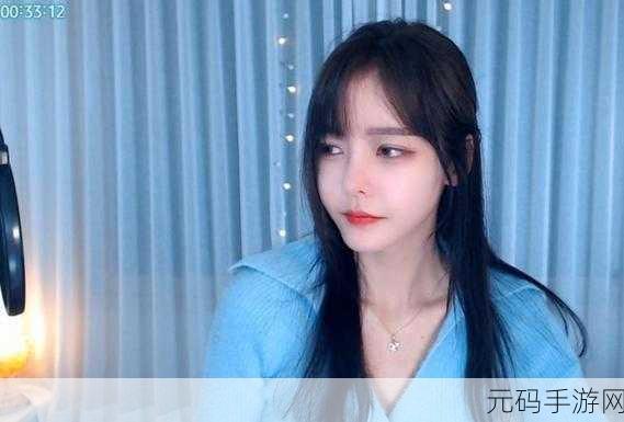 草莓视频在线观看ios:1. 草莓视频:探索无限精彩的影视世界