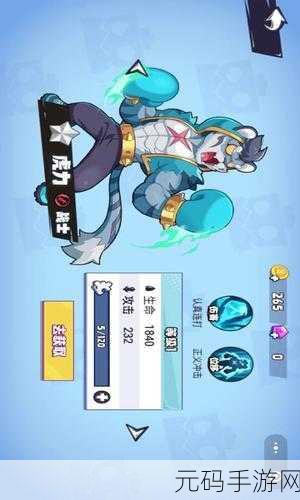 乱斗之星手游,热血RPG格斗新体验,版本更新与活动预告来袭