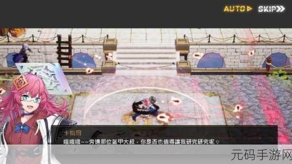 逆境抉择神曲,地牢探索卡牌RPG新版本震撼发布,深度探索与策略对决再升级