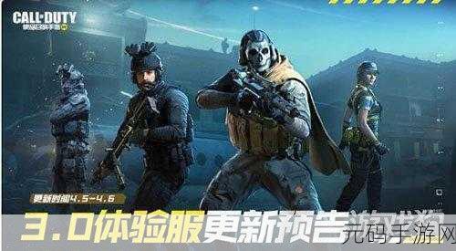 突袭皇家2手游震撼上线,特效与画面极致华丽的动作闯关新体验
