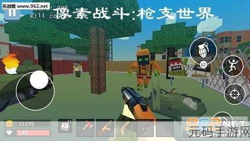 印度战场生存游戏免费版震撼发布,射击战斗新体验等你来战!