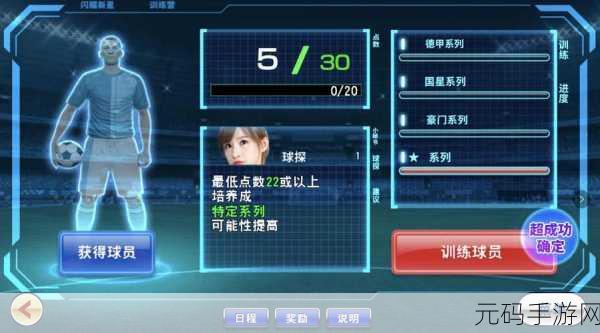 空闲加油站远行,一款经营手游的新星闪耀,深度玩法引发热议