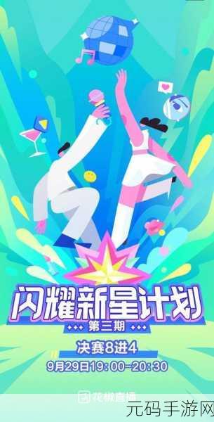 空闲加油站远行,一款经营手游的新星闪耀,深度玩法引发热议