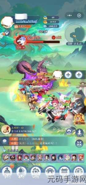 零氪畅玩仙侠大作战,秘籍攻略全解析