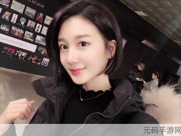 沈芯语传媒:1. 沈芯语传媒:探索新时代的传播艺术