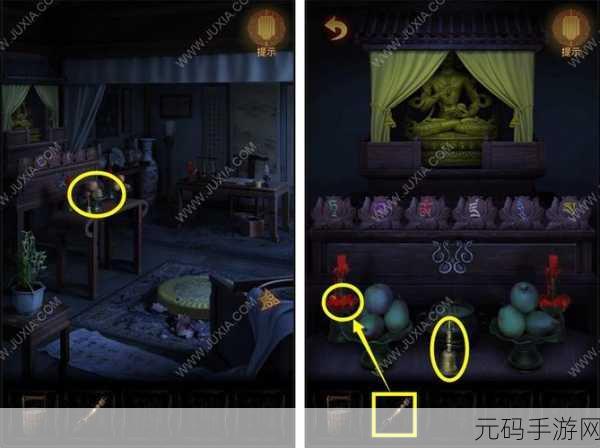 奉天白事铺结局四触发的关键剧情选择攻略