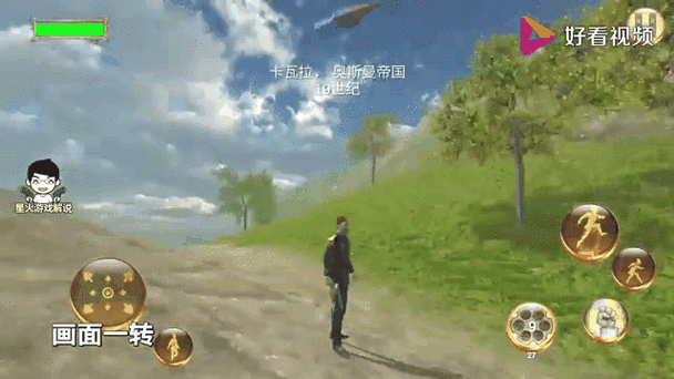 武直突击手游全新版本震撼发布,动作射击闯关再升级