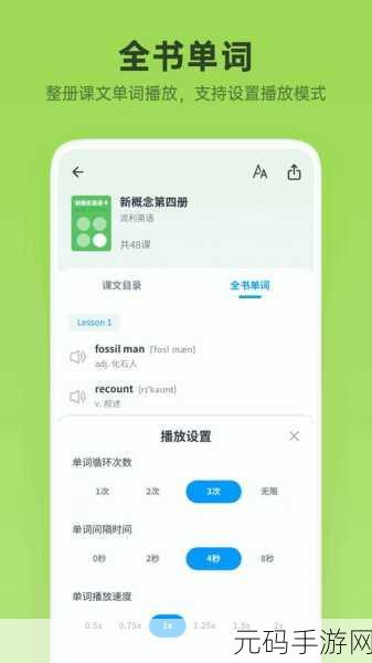 成品人网站w灬源码1688在线的播放模式:1. 探索成品人网站新一代在线播放模式