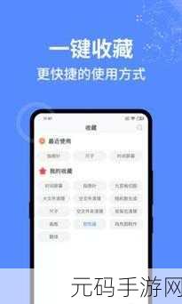成品人网站w灬源码1688在线的播放模式:1. 探索成品人网站新一代在线播放模式
