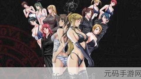 十大污污污软件网站:1. 深入探索十大污污软件网站的秘密与魅力