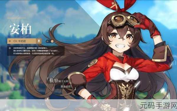 欧产 日产国产精品v原神:当然可以,以下是一些基于“欧产日产国产精品v原神”的新标题建议: