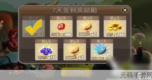 麦克斯反击大量货币下载,热门生存射击游戏迎来全新挑战