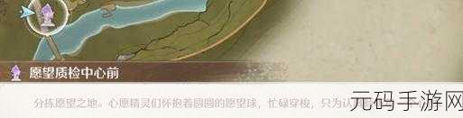 无限暖暖必备攻略,纽扣松果采集秘籍大公开
