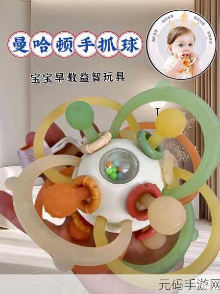 梦幻玩具模拟器，全新休闲益智游戏闪亮登场，带你领略玩具世界的奇妙之旅
