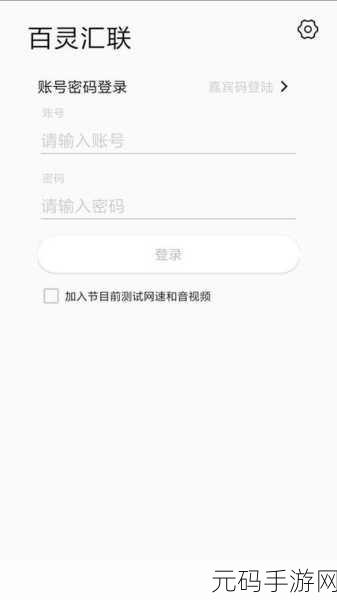 桶机免费大全2023在线观看:1. 《2023年最新桶机免费在线观看平台推荐