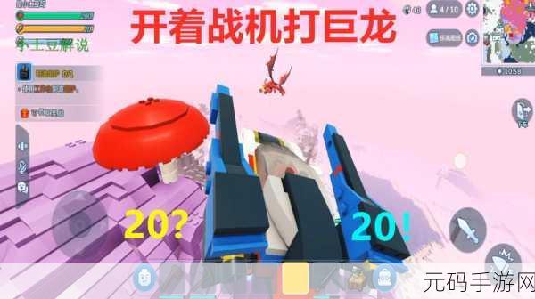 乐高无限正版新版本震撼发布，沙盒创造新纪元