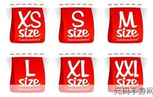 欧美日韩∧Ⅴ:当然可以,以下是一些基于“欧美日韩”主题的扩展